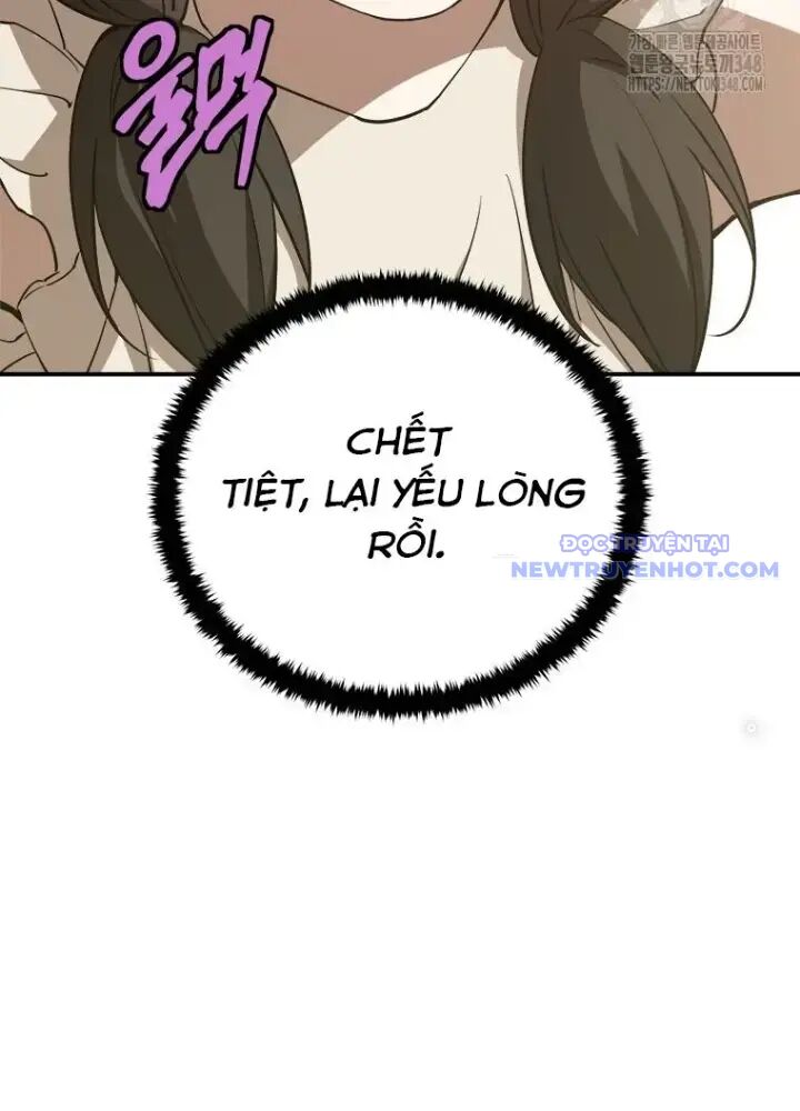 Lv 1 Bất Khả Chiến Bại: Chapter 51