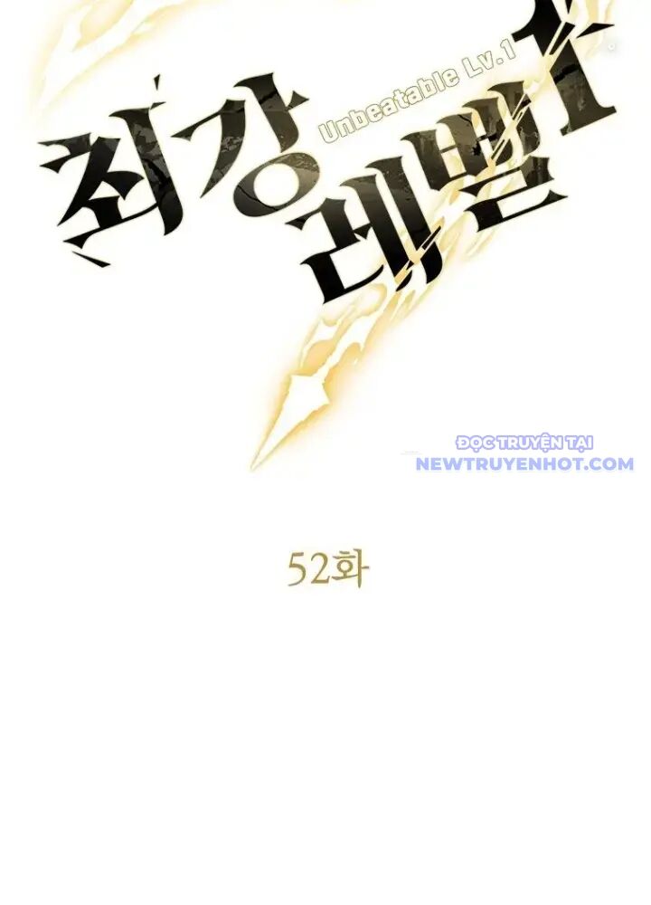 Lv 1 Bất Khả Chiến Bại: Chapter 52