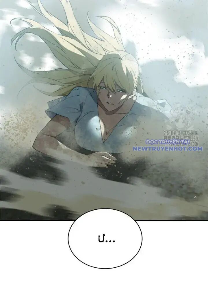 Lv 1 Bất Khả Chiến Bại: Chapter 53