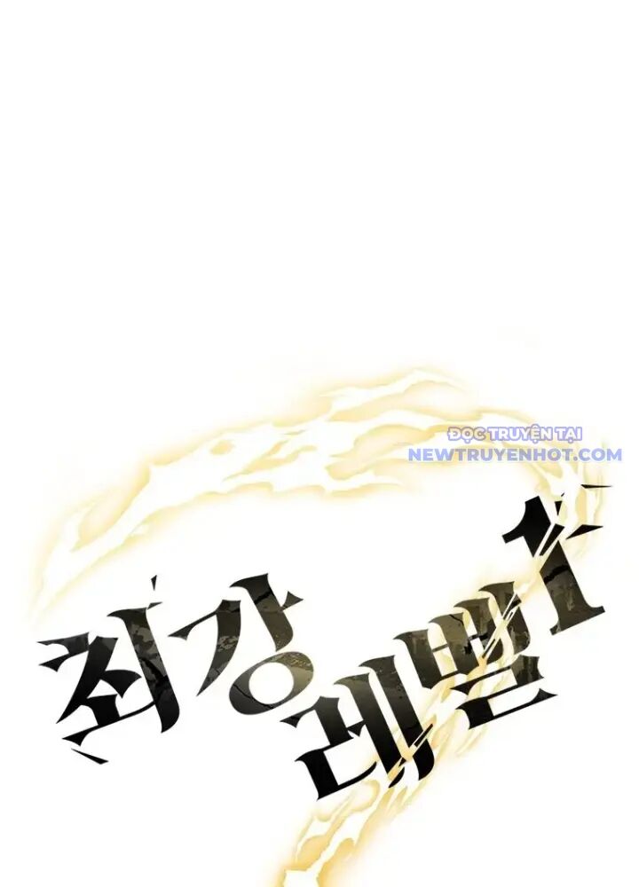 Lv 1 Bất Khả Chiến Bại: Chapter 53