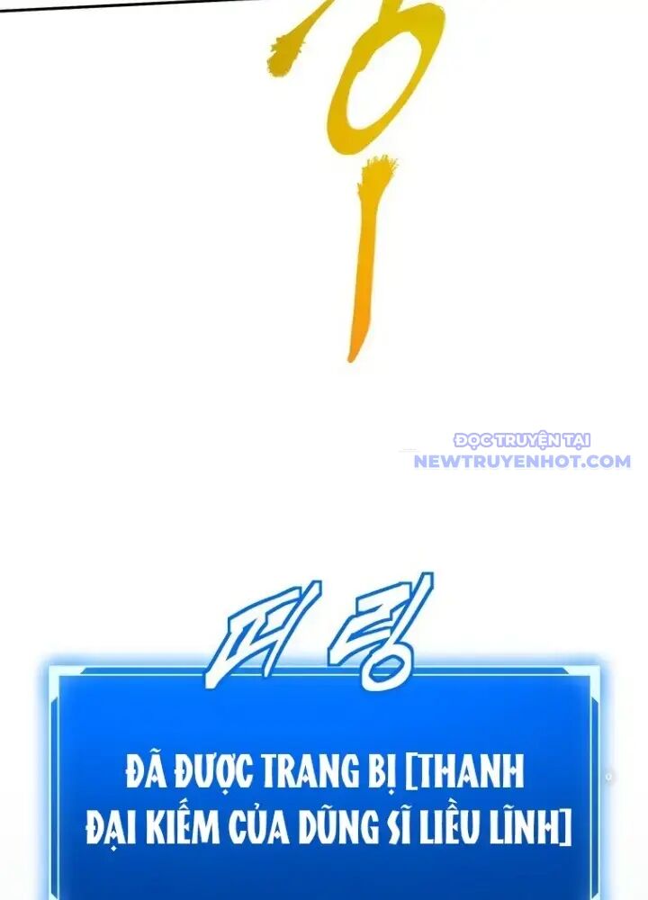 Lv 1 Bất Khả Chiến Bại: Chapter 53