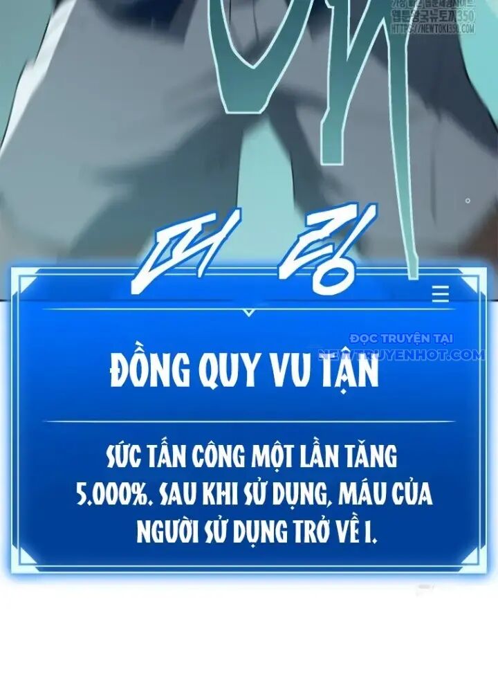 Lv 1 Bất Khả Chiến Bại: Chapter 53