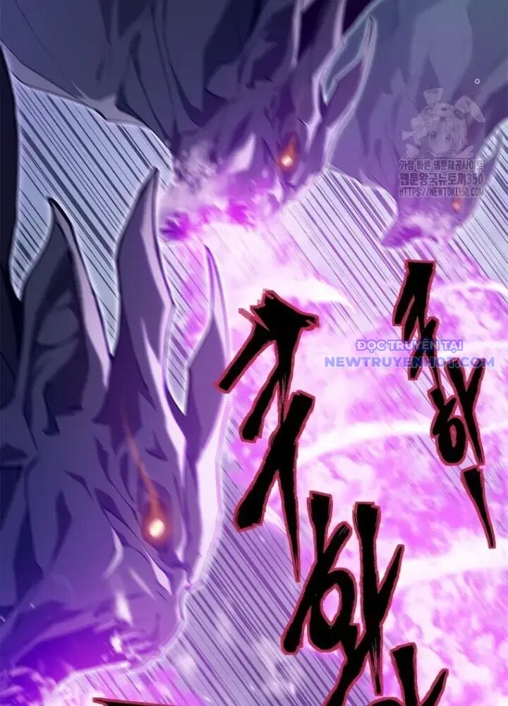 Lv 1 Bất Khả Chiến Bại: Chapter 53