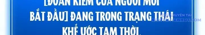 Lv 1 Bất Khả Chiến Bại: Chapter 54