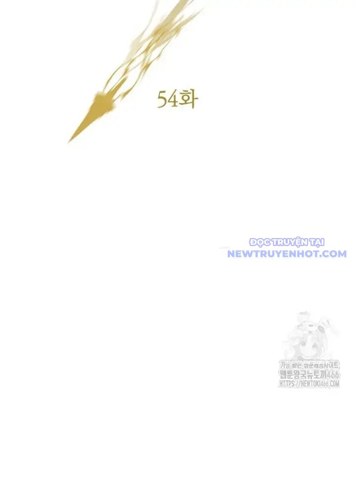 Lv 1 Bất Khả Chiến Bại: Chapter 54