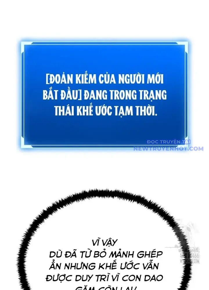 Lv 1 Bất Khả Chiến Bại: Chapter 54