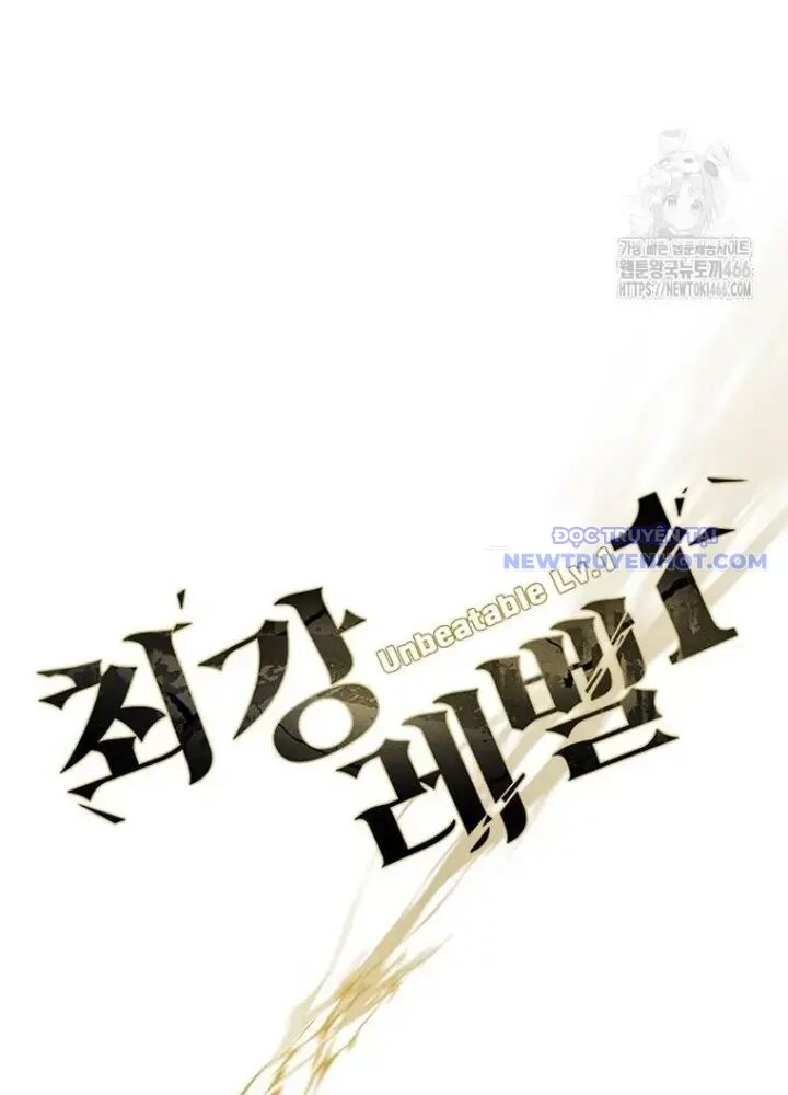 Lv 1 Bất Khả Chiến Bại: Chapter 55