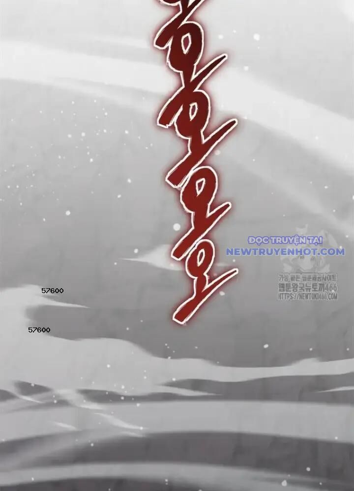 Lv 1 Bất Khả Chiến Bại: Chapter 55
