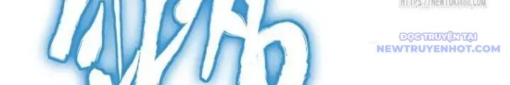 Lv 1 Bất Khả Chiến Bại: Chapter 55