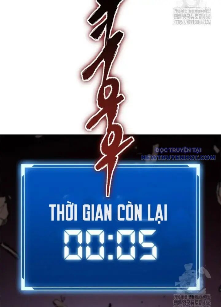 Lv 1 Bất Khả Chiến Bại: Chapter 55