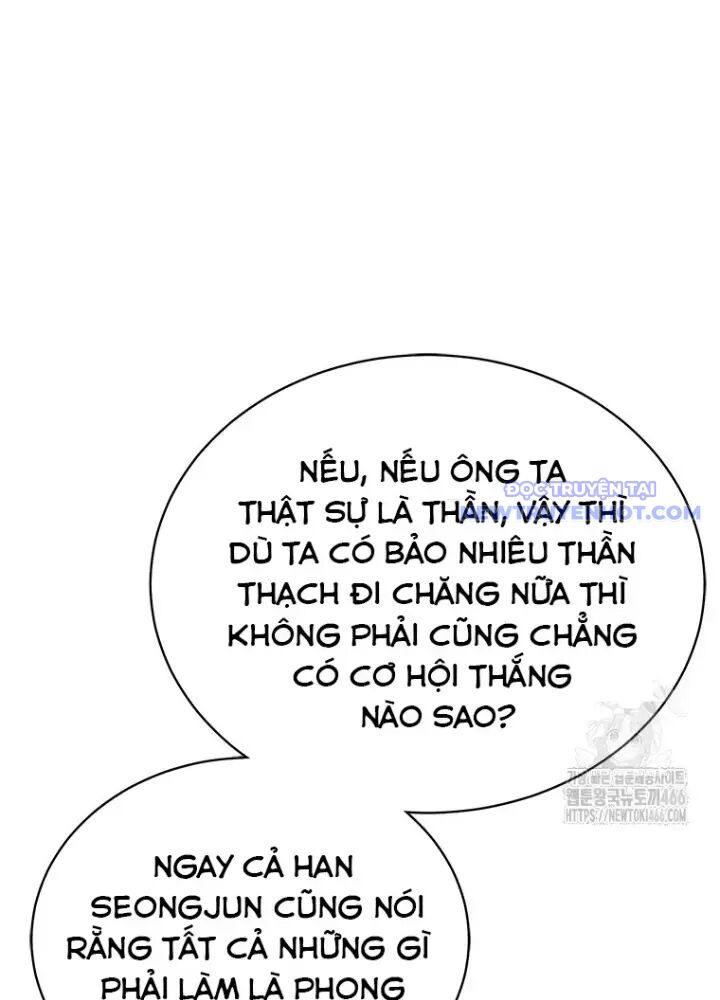 Lv 1 Bất Khả Chiến Bại: Chapter 56