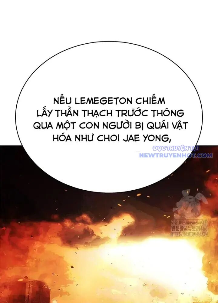 Lv 1 Bất Khả Chiến Bại: Chapter 56