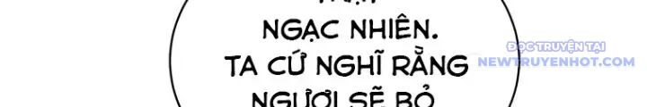 Lv 1 Bất Khả Chiến Bại: Chapter 56