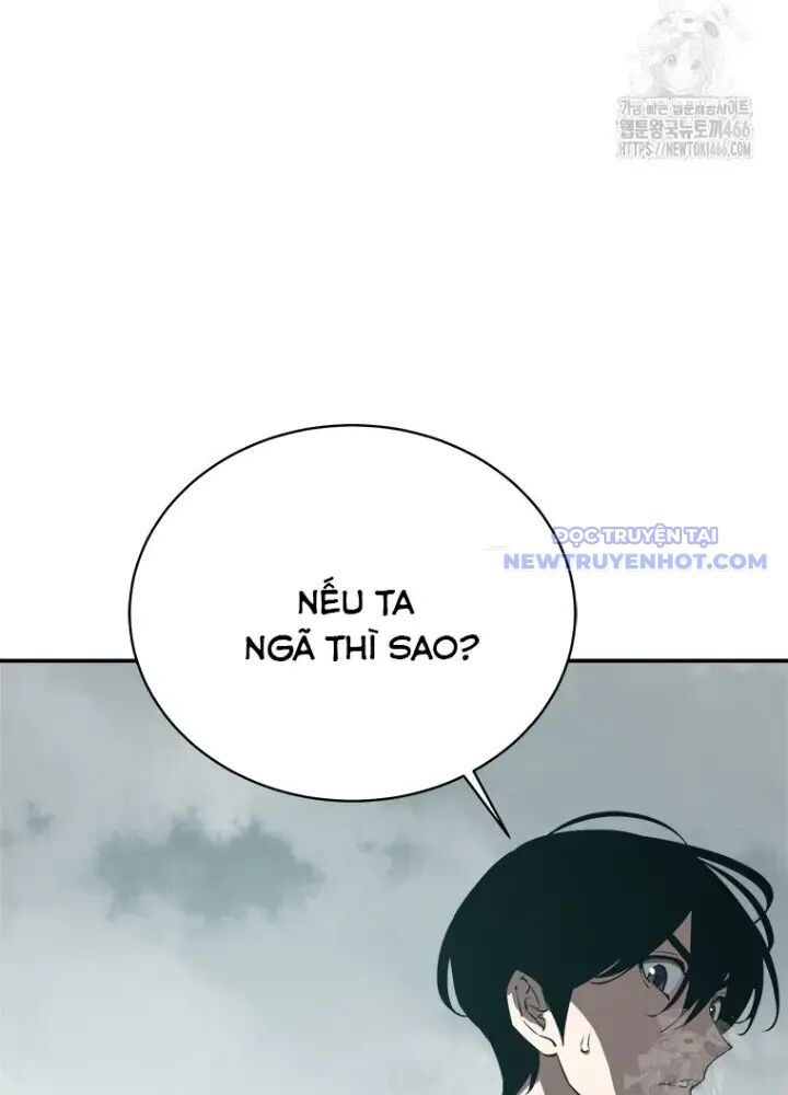 Lv 1 Bất Khả Chiến Bại: Chapter 56