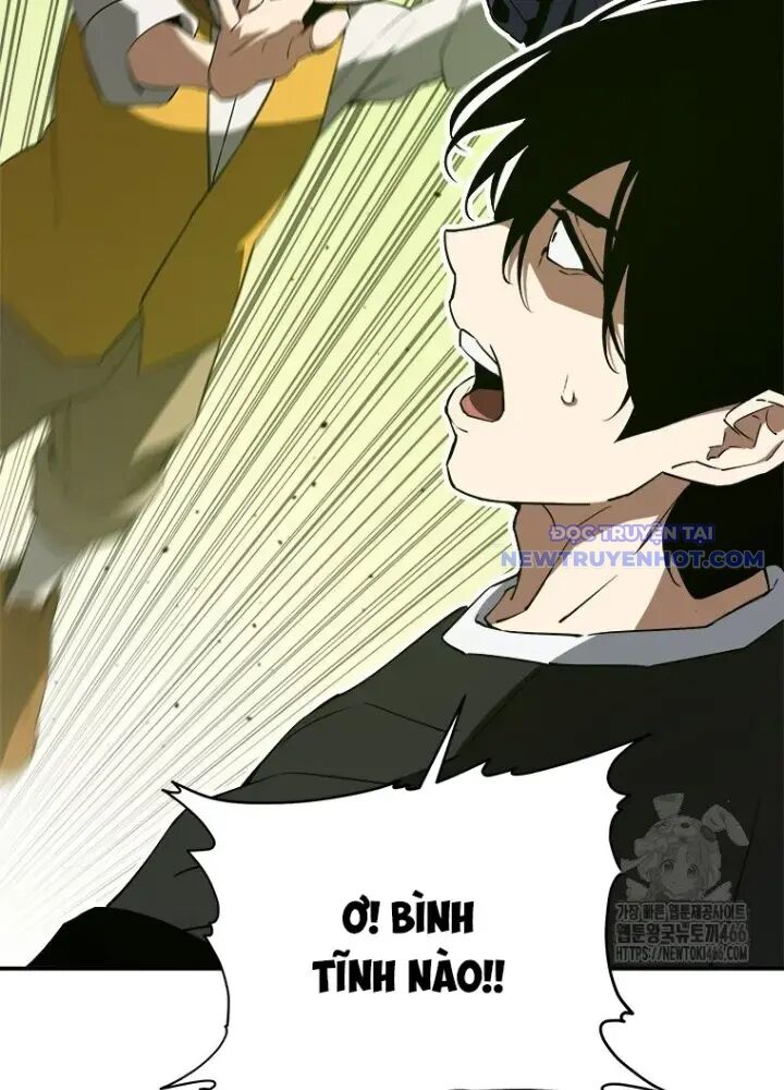 Lv 1 Bất Khả Chiến Bại: Chapter 56