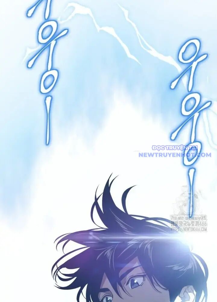 Lv 1 Bất Khả Chiến Bại: Chapter 56