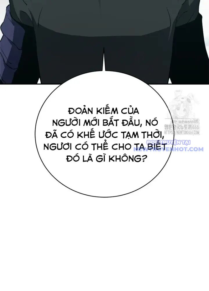 Lv 1 Bất Khả Chiến Bại: Chapter 56