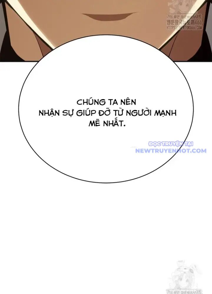 Lv 1 Bất Khả Chiến Bại: Chapter 57