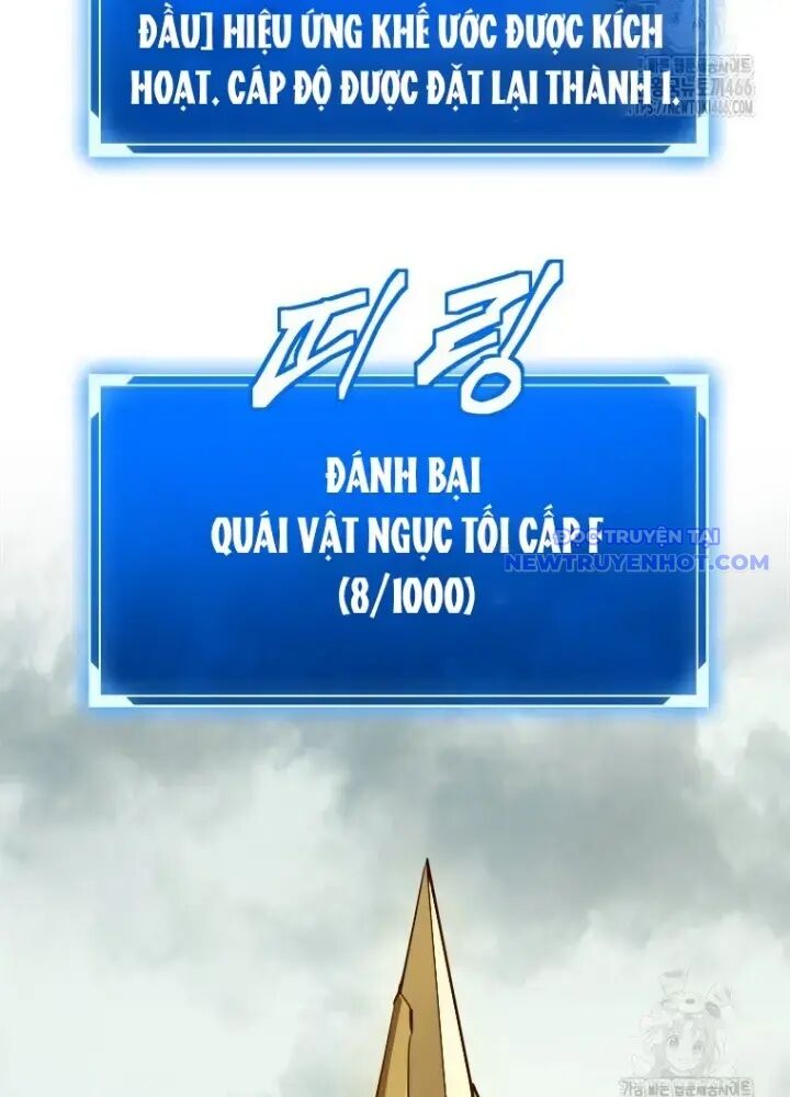 Lv 1 Bất Khả Chiến Bại: Chapter 57
