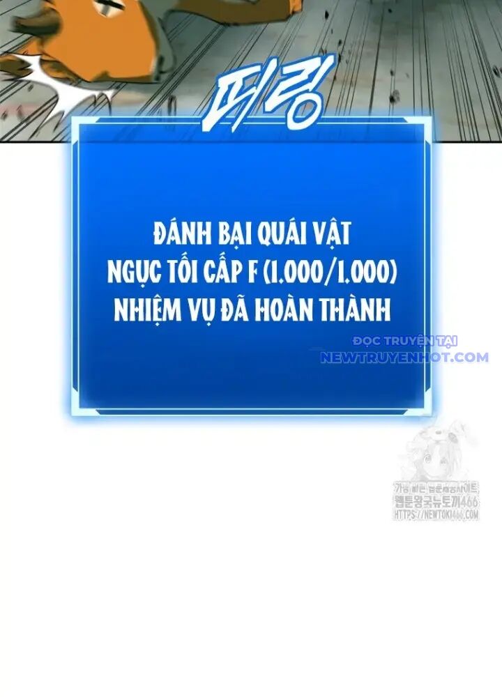 Lv 1 Bất Khả Chiến Bại: Chapter 57