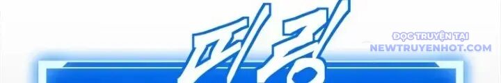 Lv 1 Bất Khả Chiến Bại: Chapter 57
