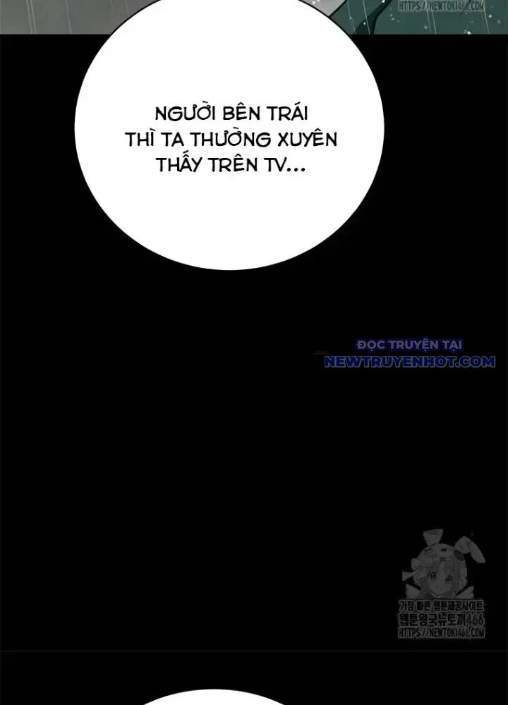 Lv 1 Bất Khả Chiến Bại: Chapter 57