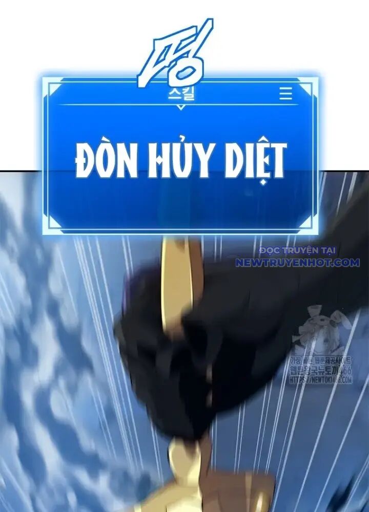 Lv 1 Bất Khả Chiến Bại: Chapter 57