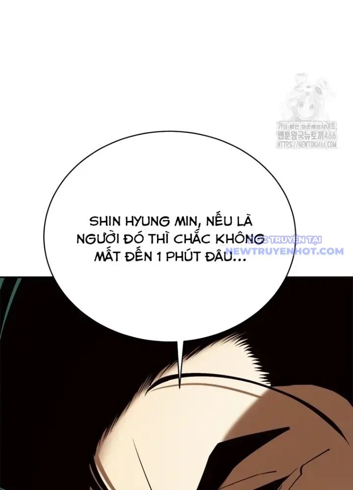 Lv 1 Bất Khả Chiến Bại: Chapter 57