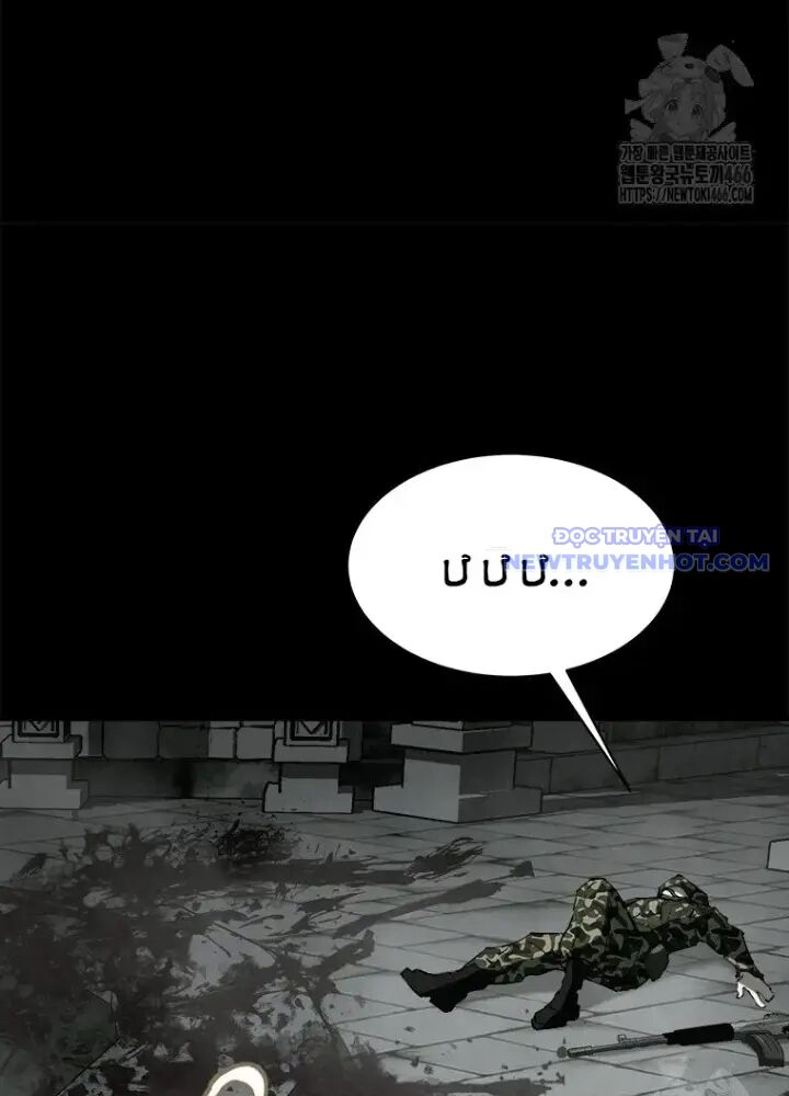 Lv 1 Bất Khả Chiến Bại: Chapter 58