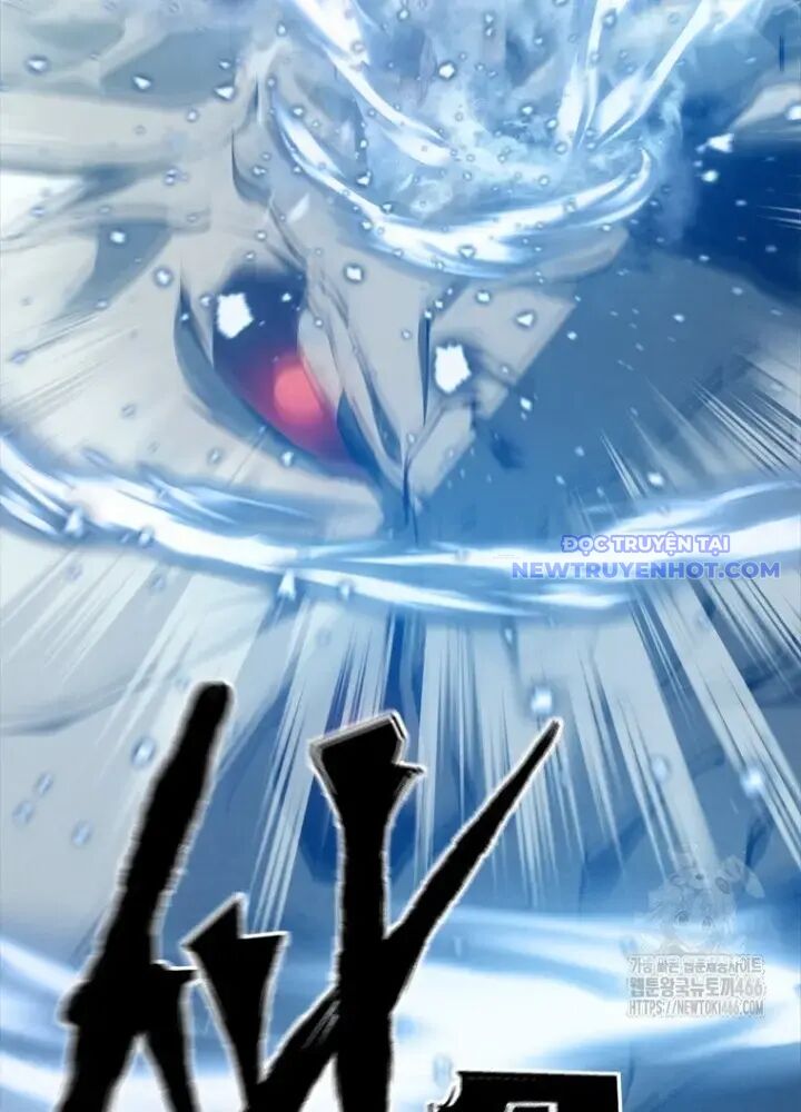 Lv 1 Bất Khả Chiến Bại: Chapter 58