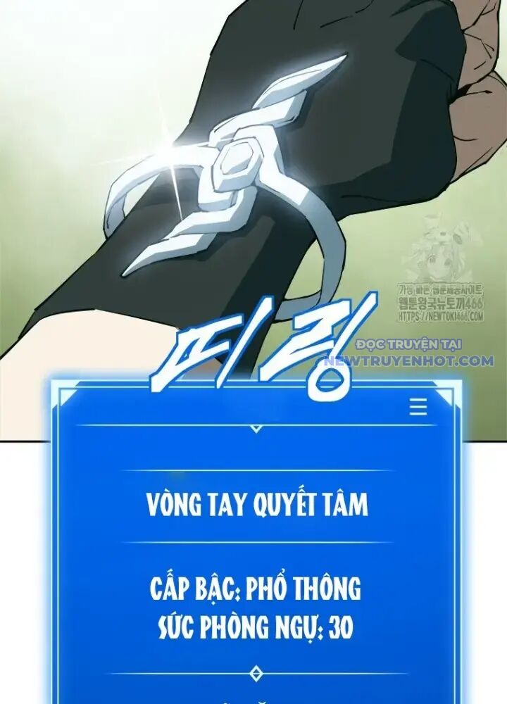 Lv 1 Bất Khả Chiến Bại: Chapter 58