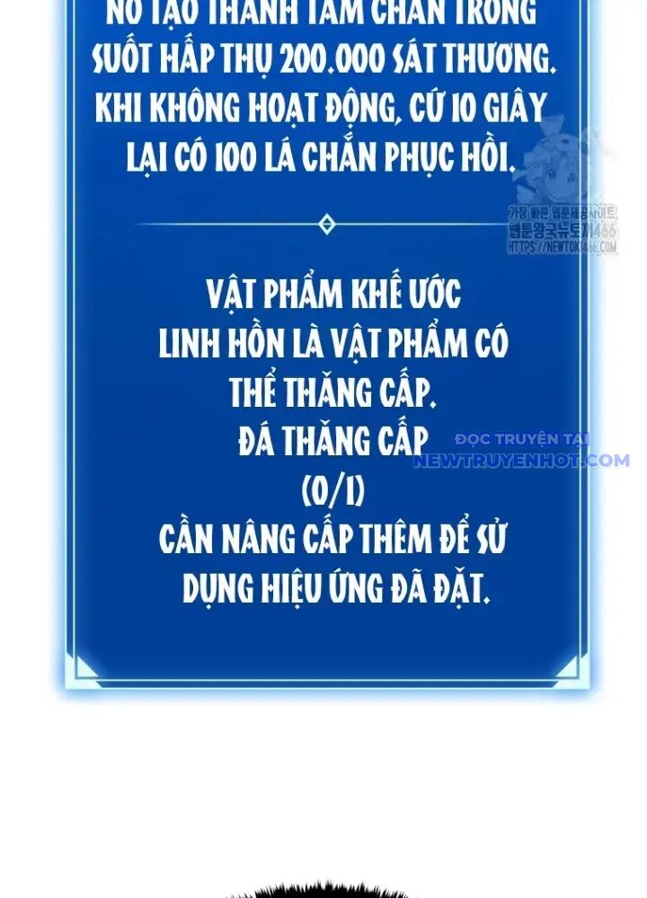 Lv 1 Bất Khả Chiến Bại: Chapter 58