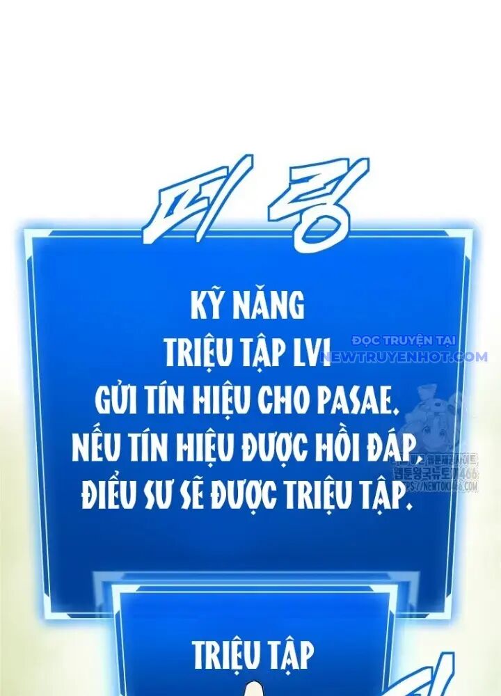Lv 1 Bất Khả Chiến Bại: Chapter 58