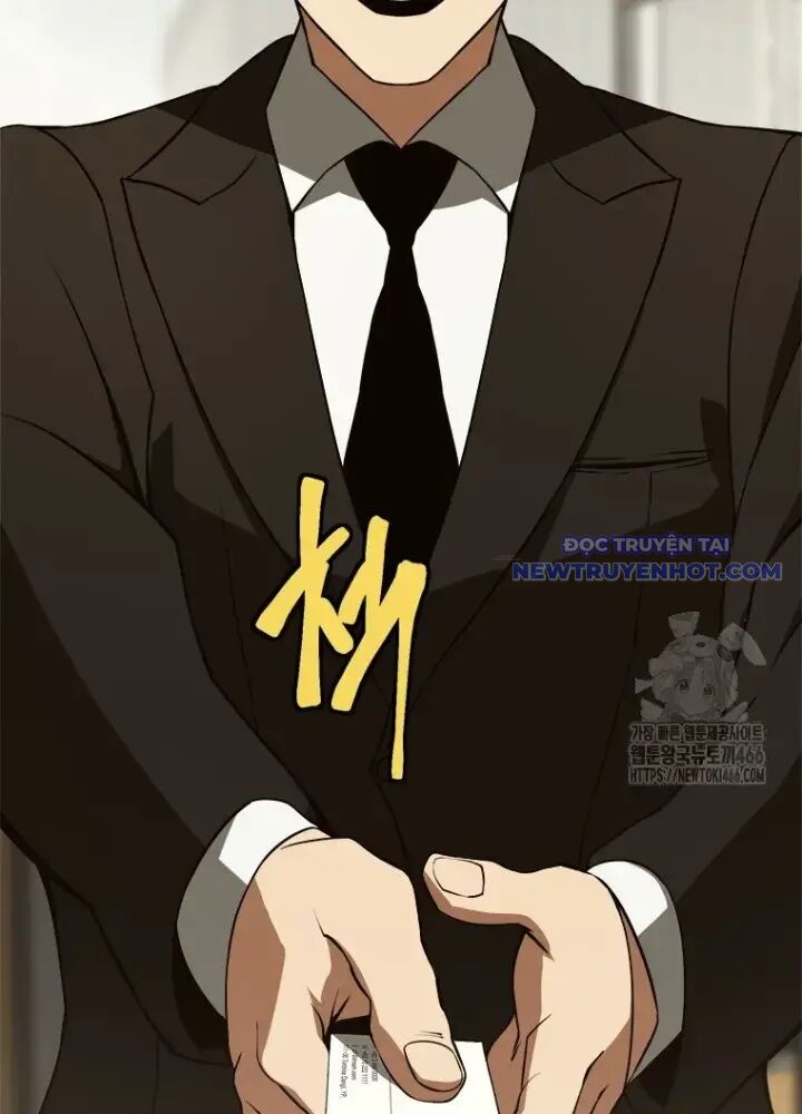 Lv 1 Bất Khả Chiến Bại: Chapter 59