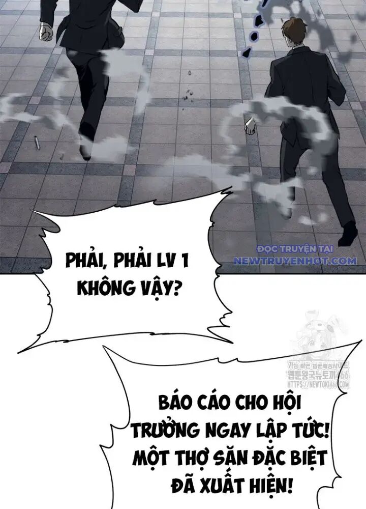 Lv 1 Bất Khả Chiến Bại: Chapter 59