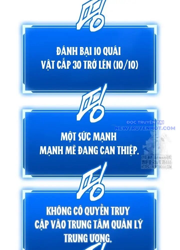 Lv 1 Bất Khả Chiến Bại: Chapter 59