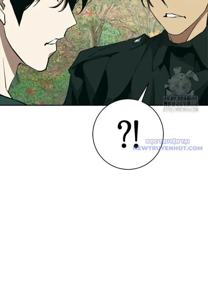 Lv 1 Bất Khả Chiến Bại: Chapter 59