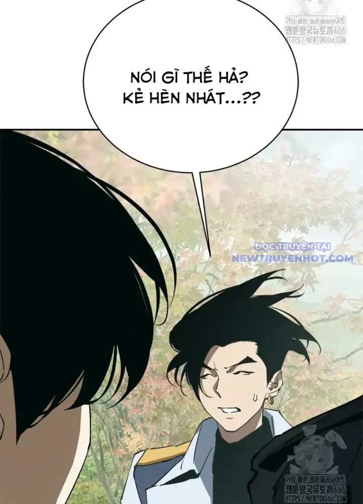 Lv 1 Bất Khả Chiến Bại: Chapter 59