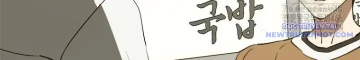 Lv 1 Bất Khả Chiến Bại: Chapter 59