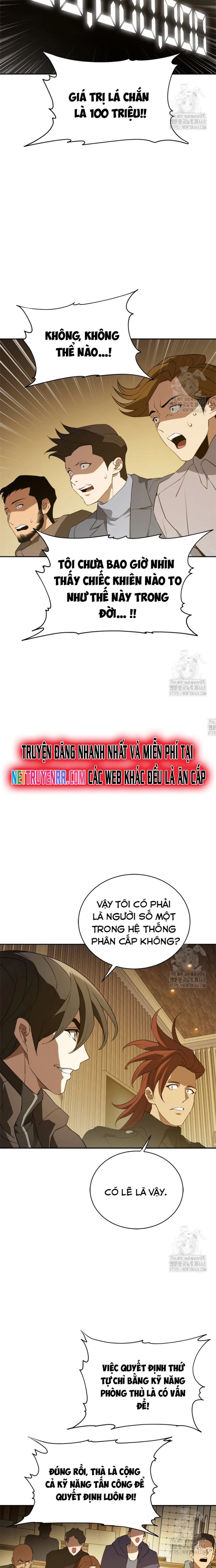 Lv 1 Bất Khả Chiến Bại: Chapter 73