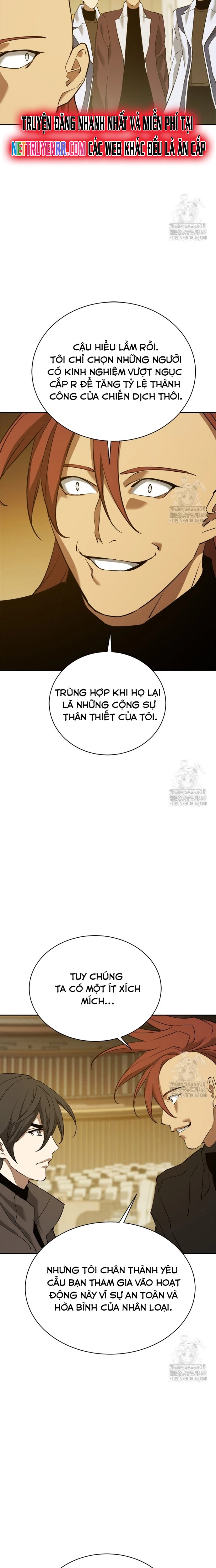 Lv 1 Bất Khả Chiến Bại: Chapter 73