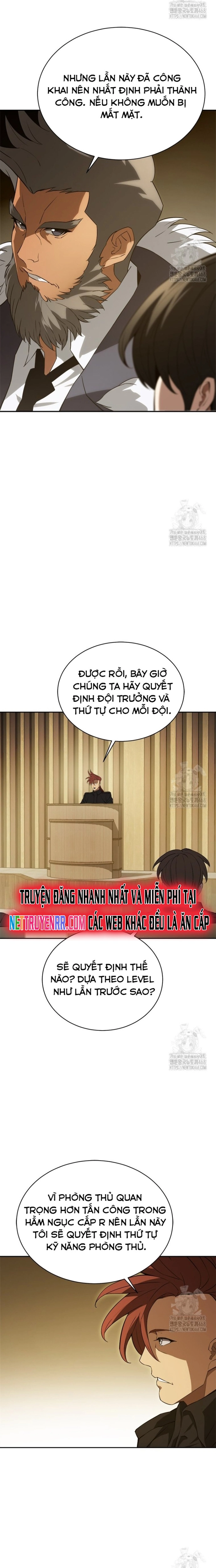 Lv 1 Bất Khả Chiến Bại: Chapter 73
