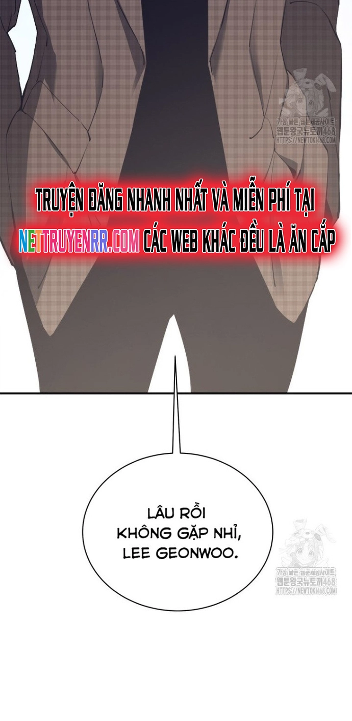 Lv 1 Bất Khả Chiến Bại: Chapter 73