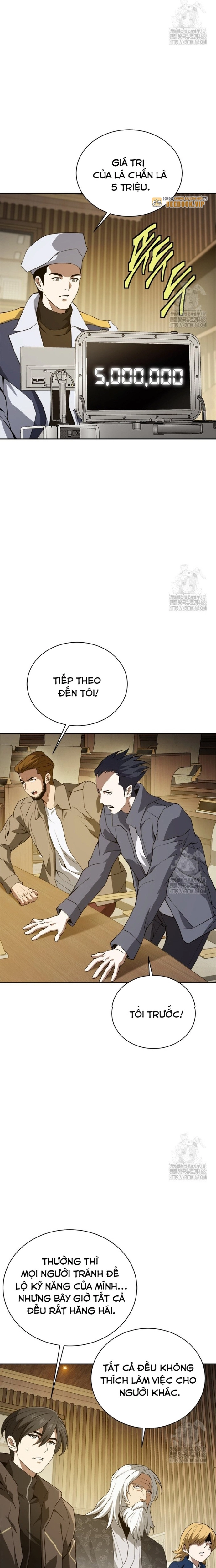 Lv 1 Bất Khả Chiến Bại: Chapter 73