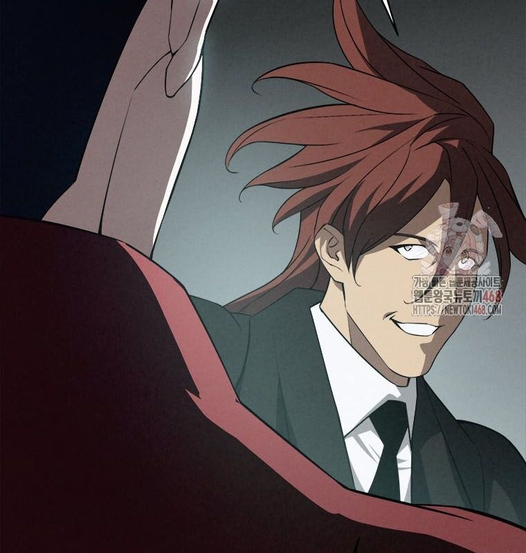Lv 1 Bất Khả Chiến Bại: Chapter 80