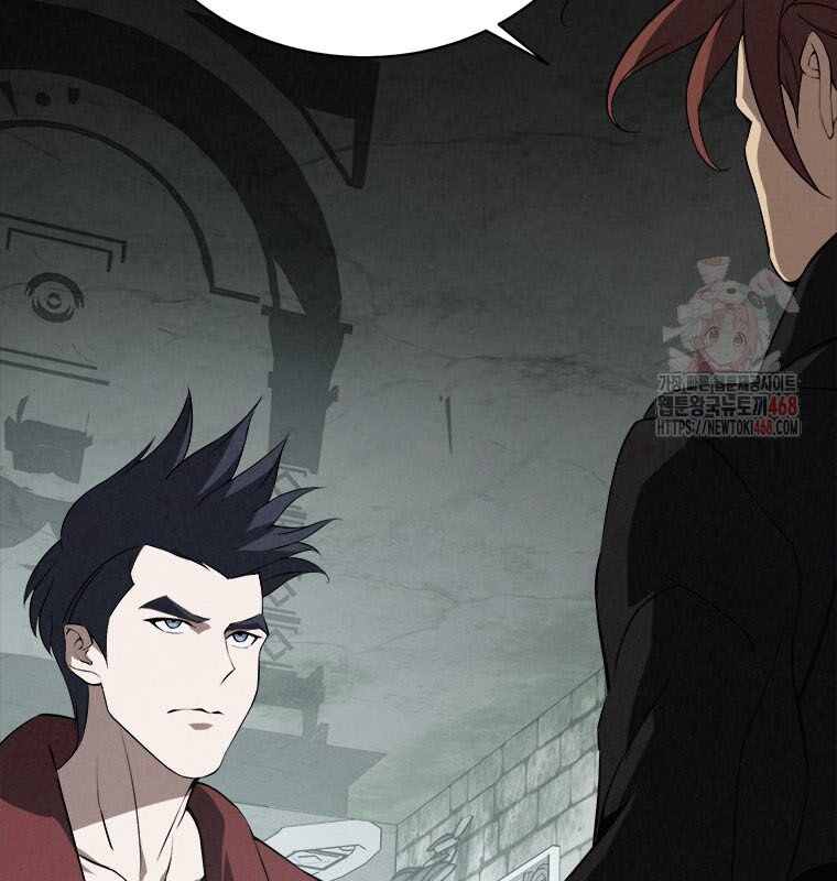 Lv 1 Bất Khả Chiến Bại: Chapter 80
