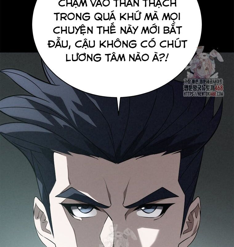 Lv 1 Bất Khả Chiến Bại: Chapter 80