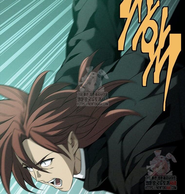 Lv 1 Bất Khả Chiến Bại: Chapter 80