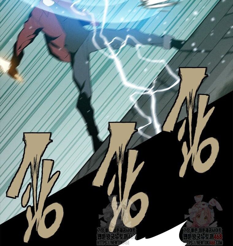 Lv 1 Bất Khả Chiến Bại: Chapter 80