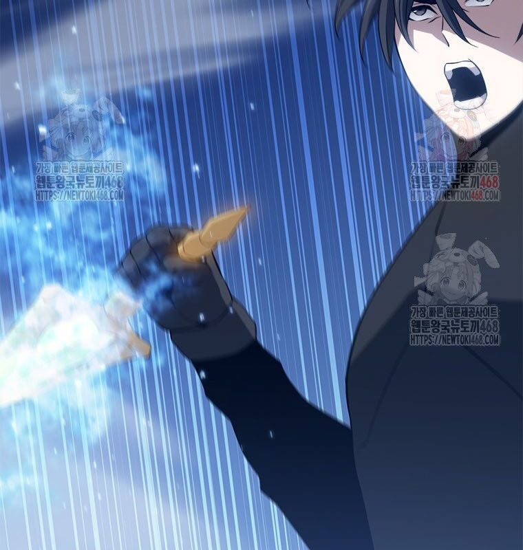 Lv 1 Bất Khả Chiến Bại: Chapter 80